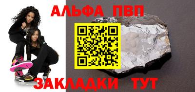 твердый Бугуруслан
