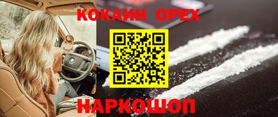 скорость mdpv Будённовск