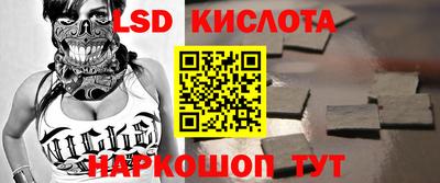 твердый Бугуруслан