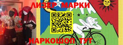 скорость mdpv Будённовск