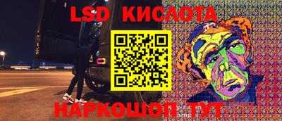 твердый Бугуруслан