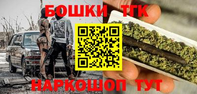 твердый Бугуруслан