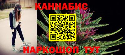 твердый Бугуруслан