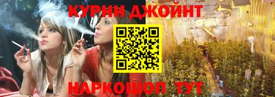 скорость mdpv Будённовск