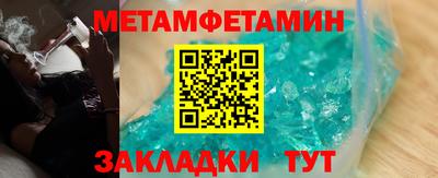 скорость mdpv Будённовск