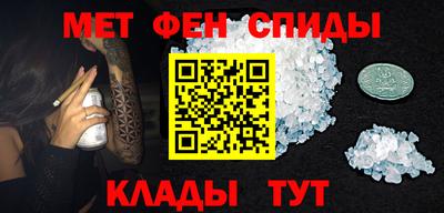 твердый Бугуруслан