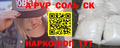 твердый Бугуруслан