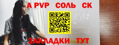 твердый Бугуруслан