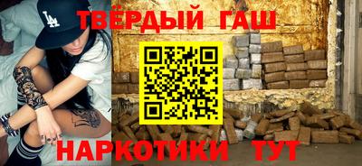 скорость mdpv Будённовск