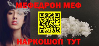 твердый Бугуруслан