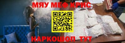 твердый Бугуруслан